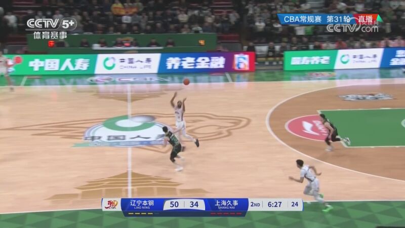 哈兰德