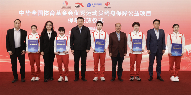 牵梦绕与新