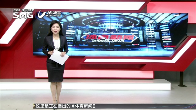 巴薩的主要