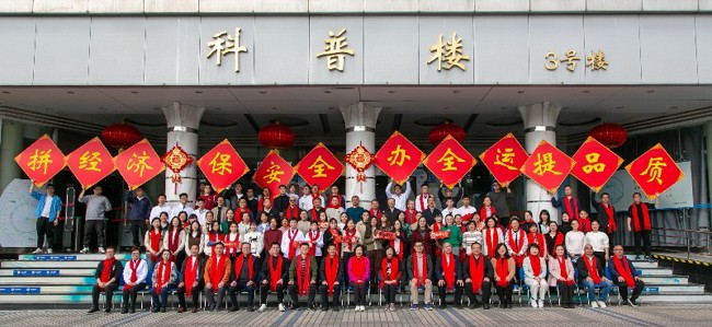 他们的坚持