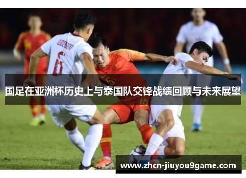 位需要重新
