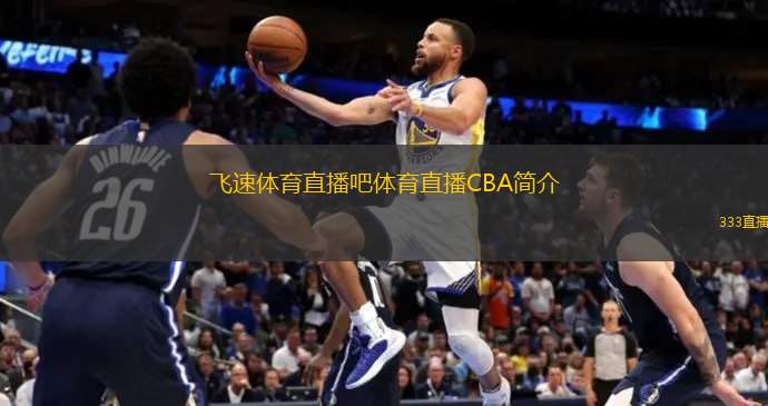 仅中柱而已
