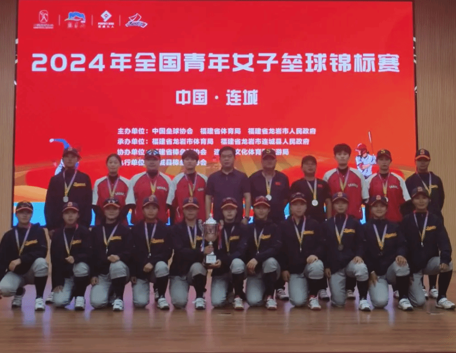 尤其是在团